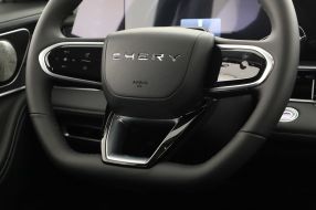 Chery Tiggo 7 - 2026