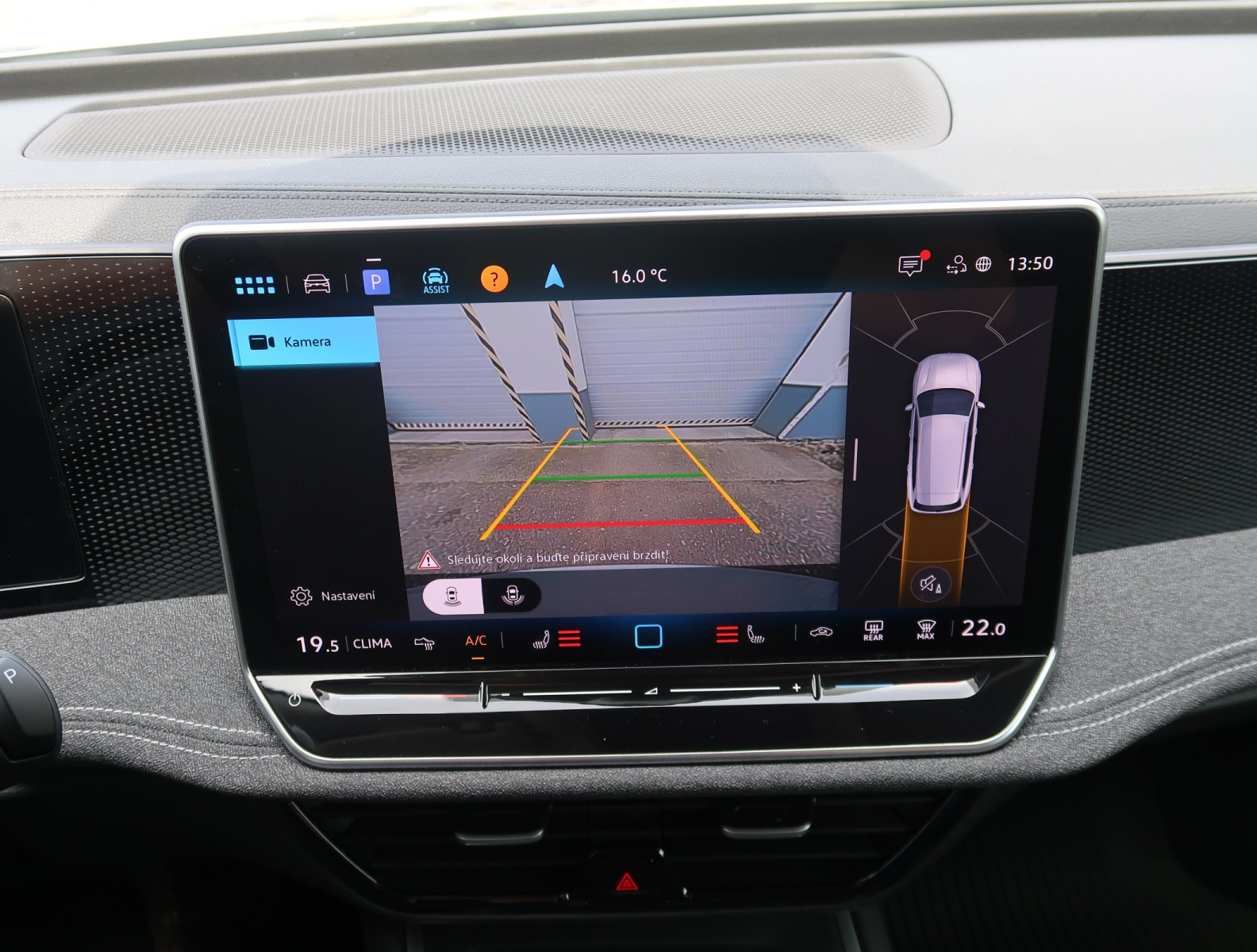 Volkswagen Passat - 2025