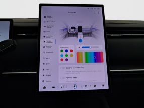 Jaecoo 7 - 2026