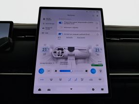 Jaecoo 7 - 2026