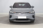 Volkswagen ID.4, 2021