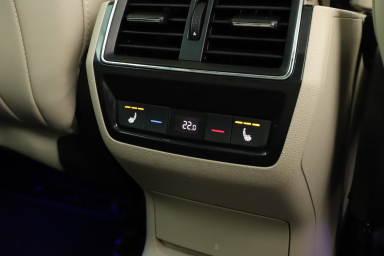 Škoda Kodiaq - 2023