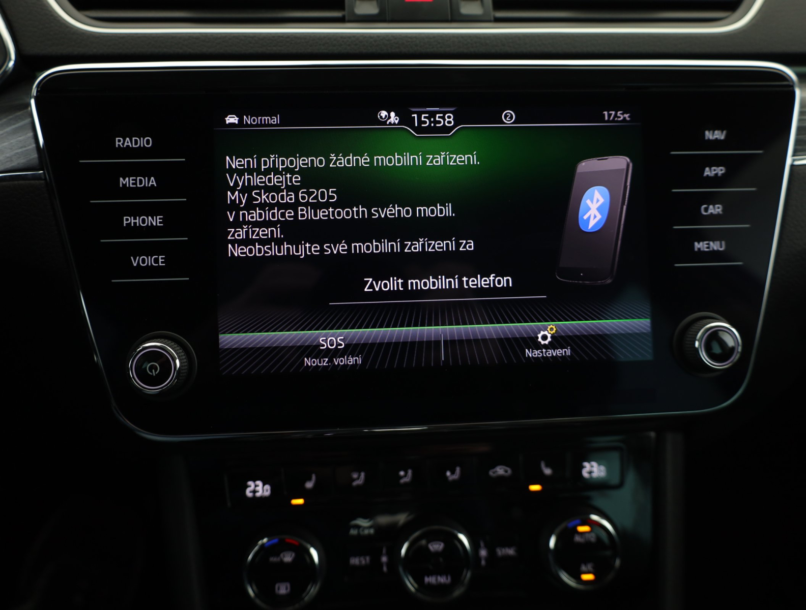 Škoda Superb - 2022