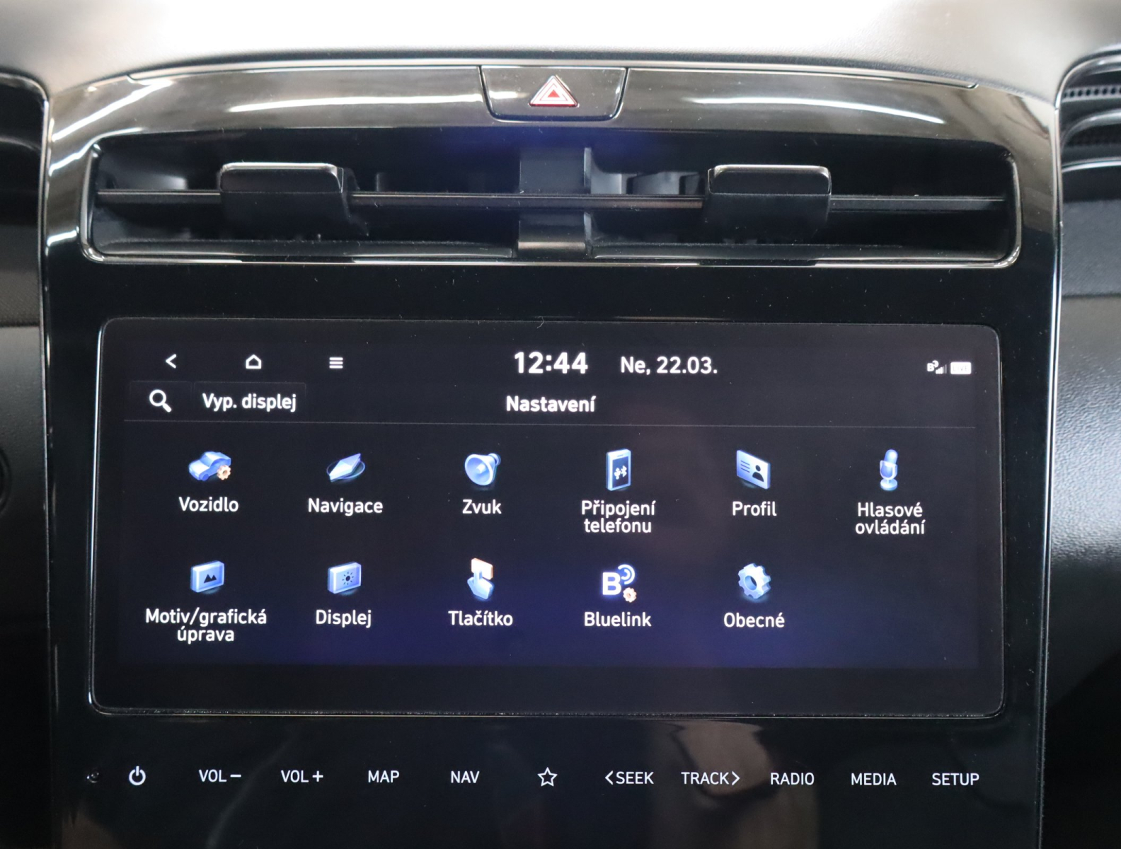 Hyundai Tucson - 2023