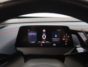 Volkswagen ID.5 - 2022