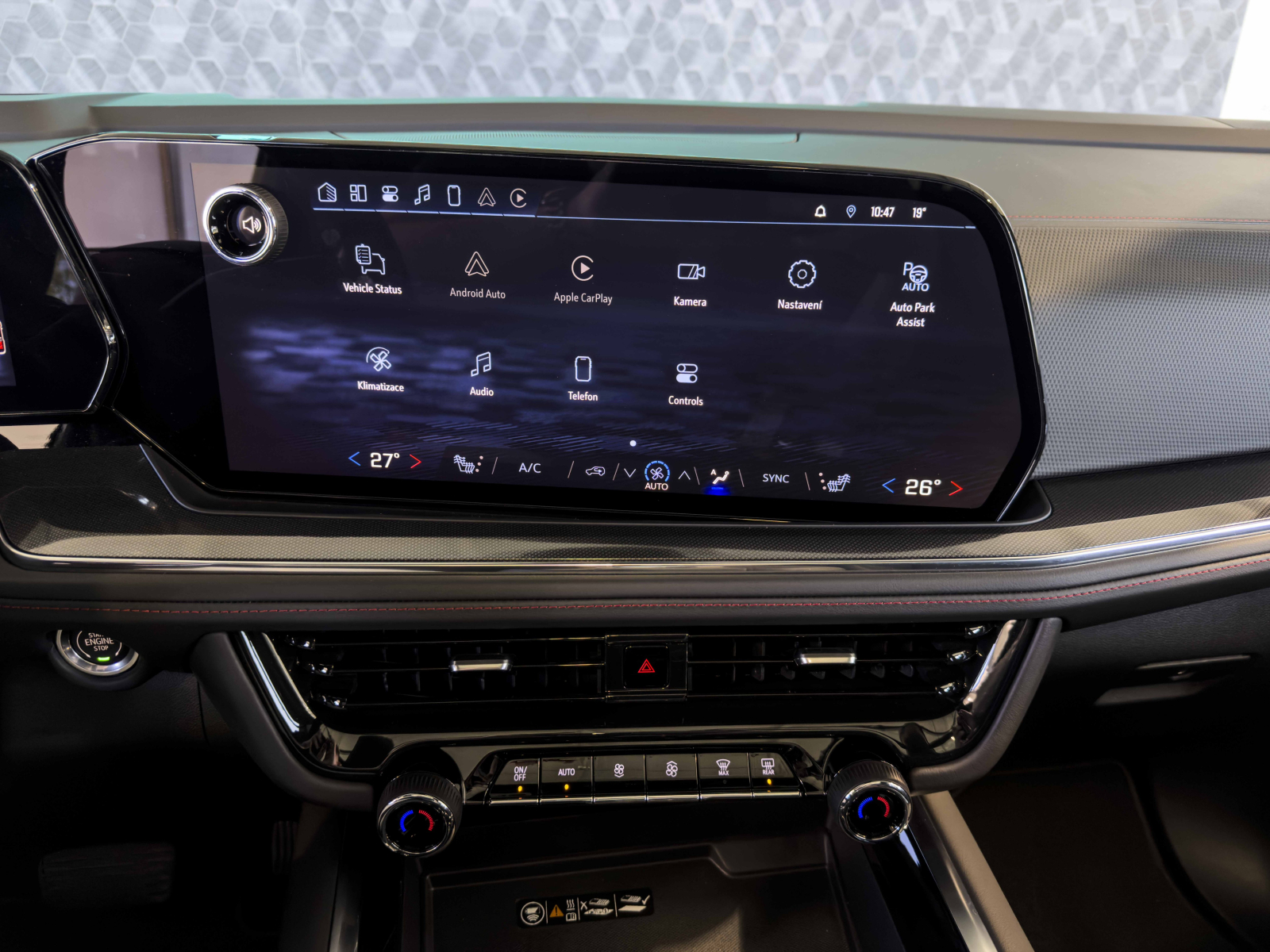 Chevrolet Tahoe - 2025