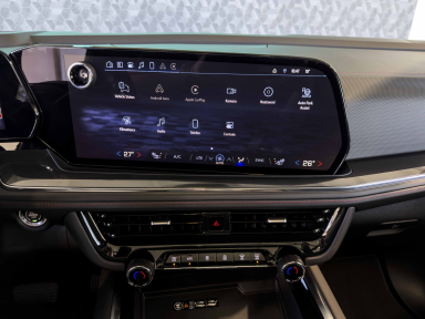 Chevrolet Tahoe - 2025