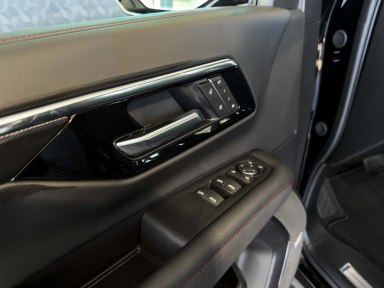 Chevrolet Tahoe - 2025