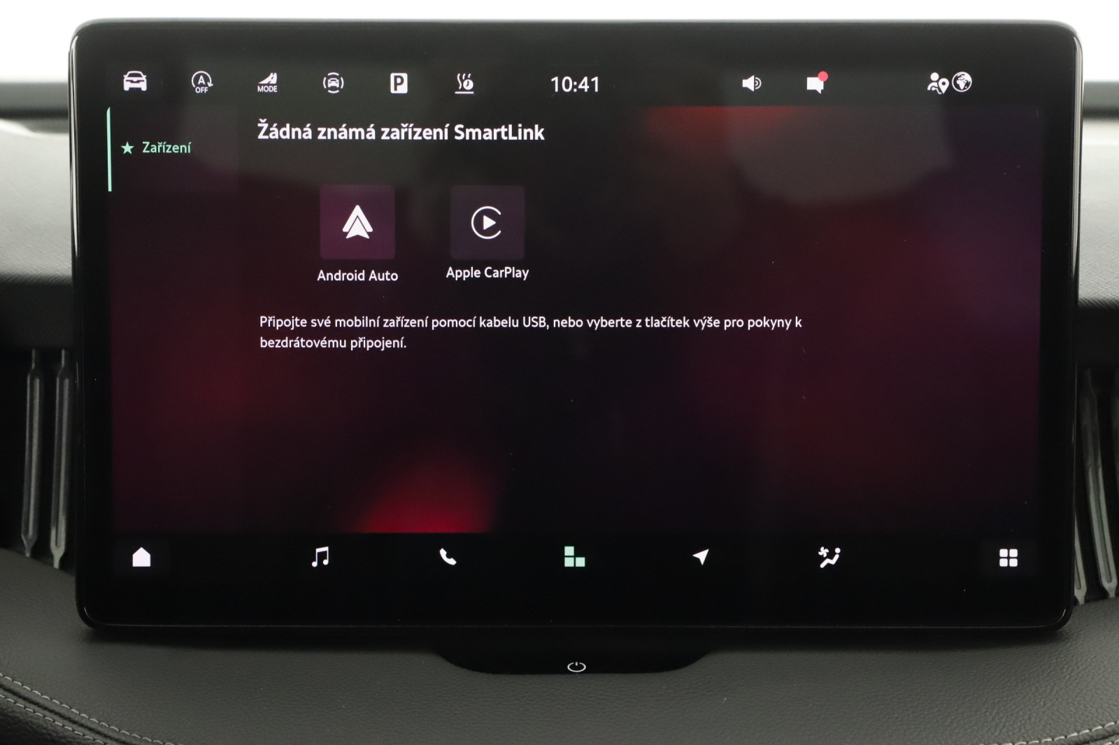 Škoda Superb - 2024