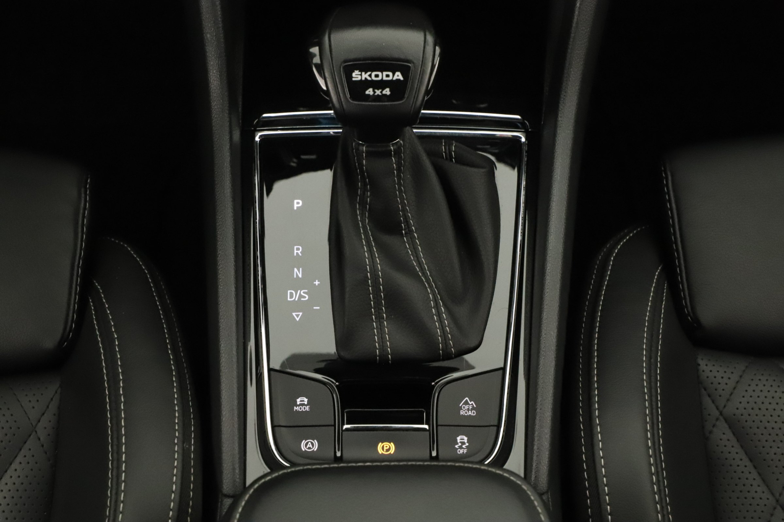 Škoda Kodiaq - 2023