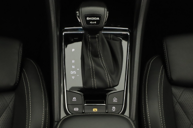 Škoda Kodiaq - 2023