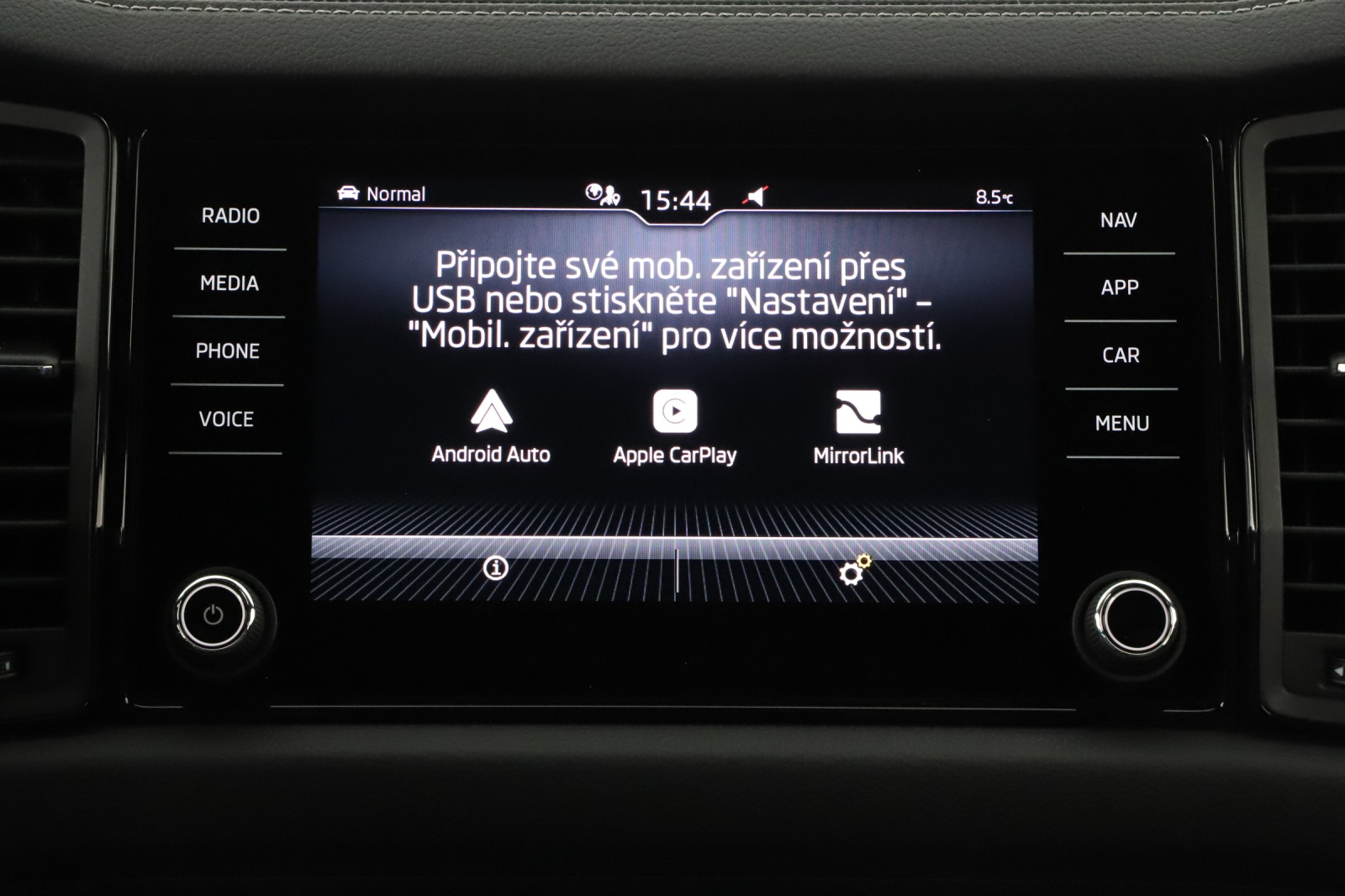 Škoda Kodiaq - 2023