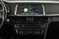 Kia Optima, 2016