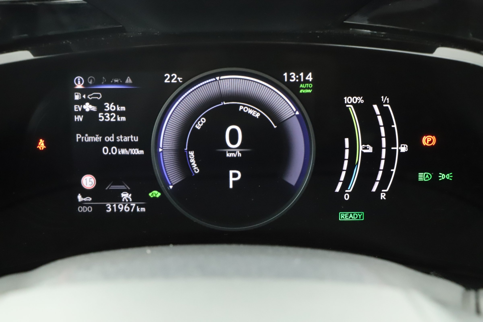 Lexus NX - 2023