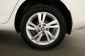 Škoda Fabia, 2022
