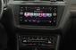 Volkswagen Tiguan Allspace, 2023