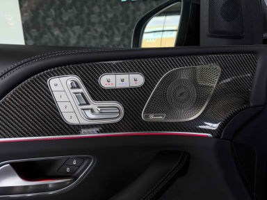 Mercedes-Benz GLE Coupe - 2023