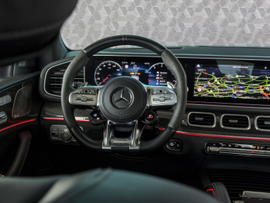 Mercedes-Benz GLE Coupe - 2023