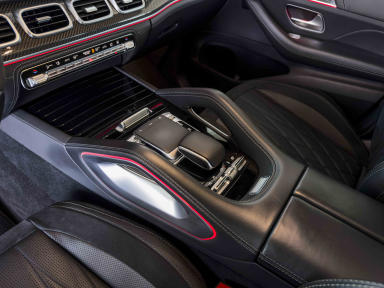 Mercedes-Benz GLE Coupe - 2023