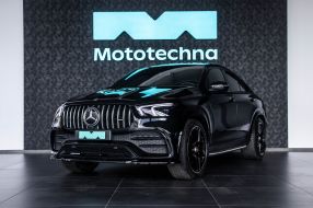 Mercedes-Benz GLE Coupe - 2023