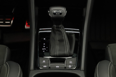 Škoda Kodiaq - 2023