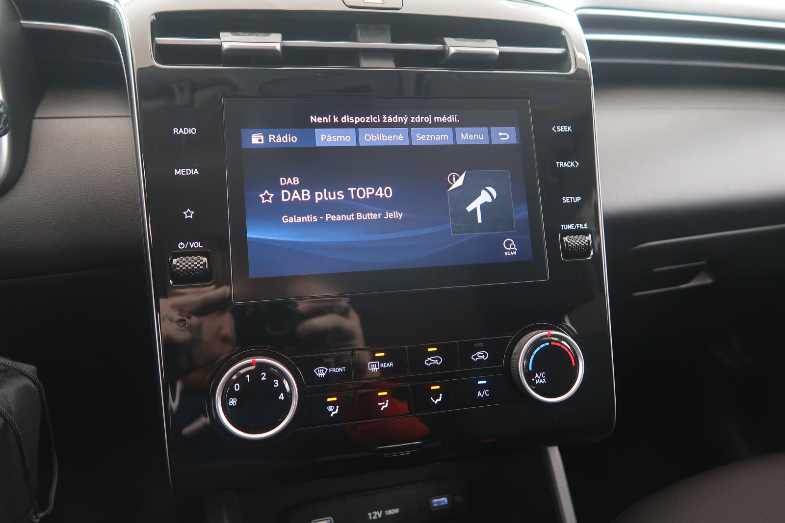 Hyundai Tucson - 2023