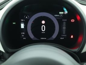 Fiat 500e - 2023