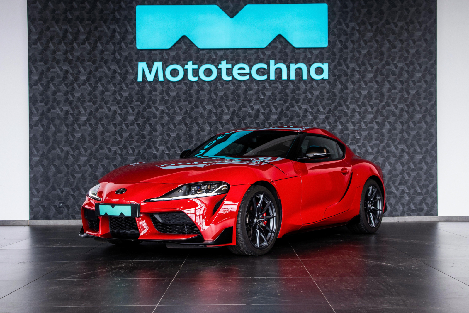 Toyota Supra - 2023