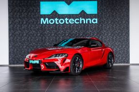 Toyota Supra - 2023