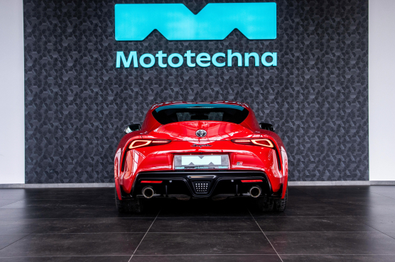 Toyota Supra