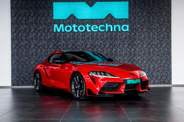 Toyota Supra 2023