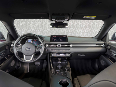 Toyota Supra - 2023