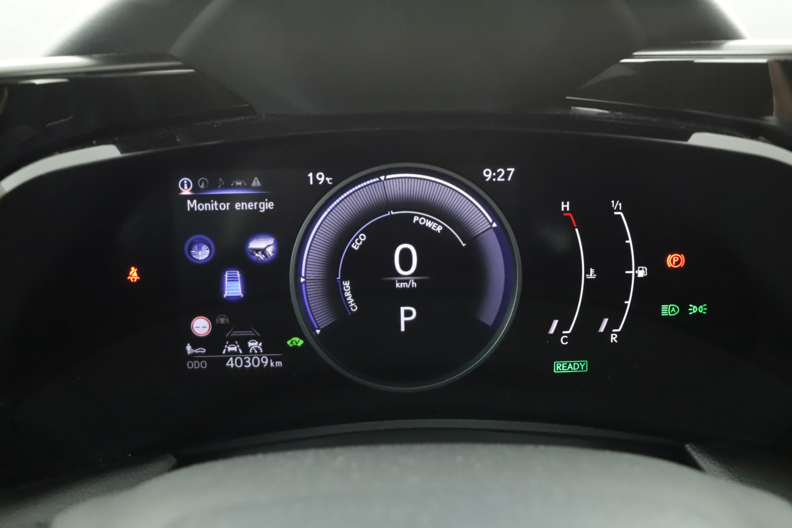 Lexus NX - 2023