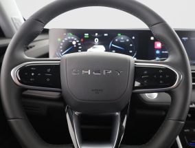 Chery Tiggo 4 - 2026