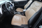 Toyota RAV 4, 2017