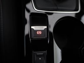 Peugeot 2008 - 2024