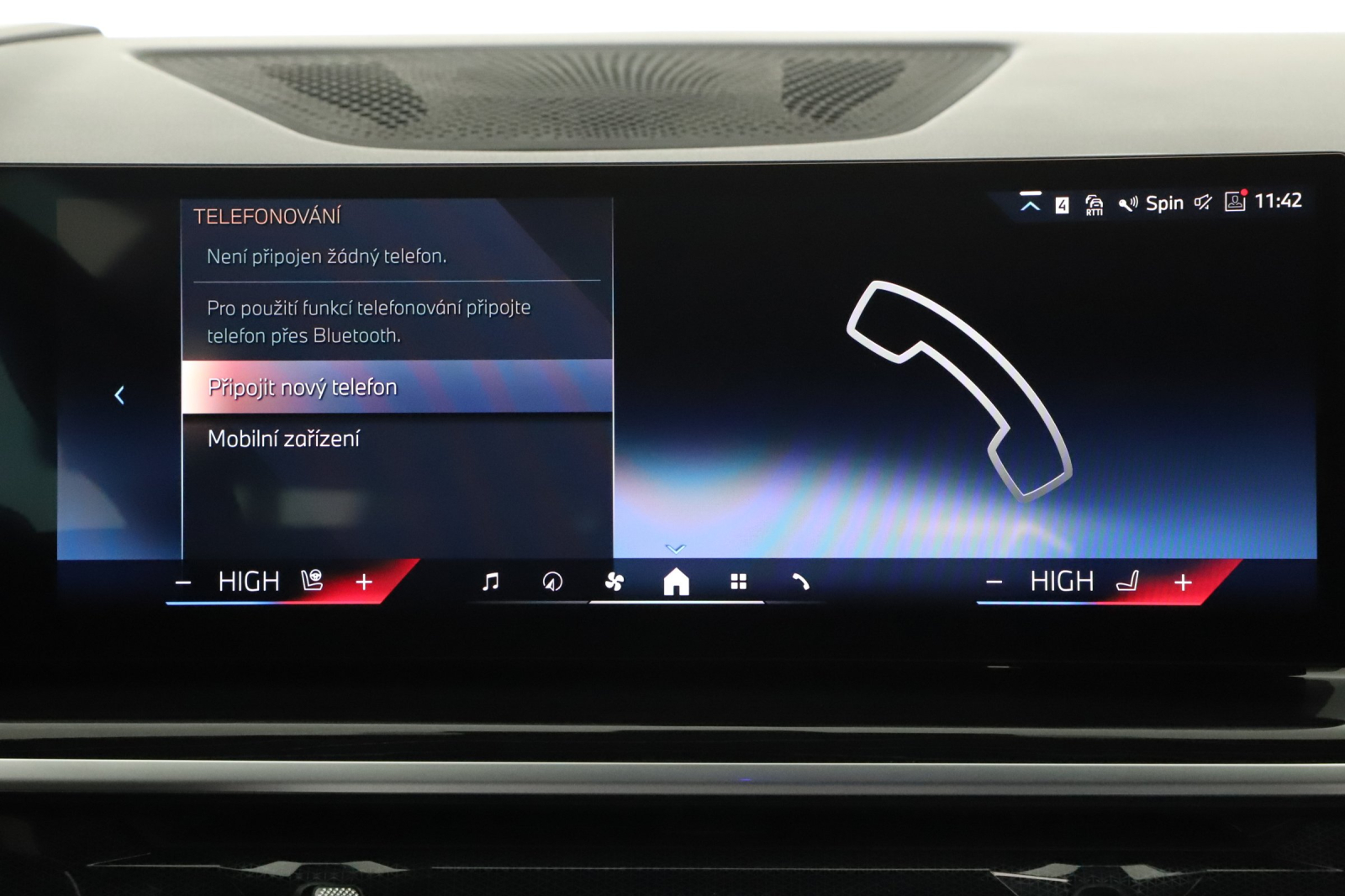 BMW X5 - 2023