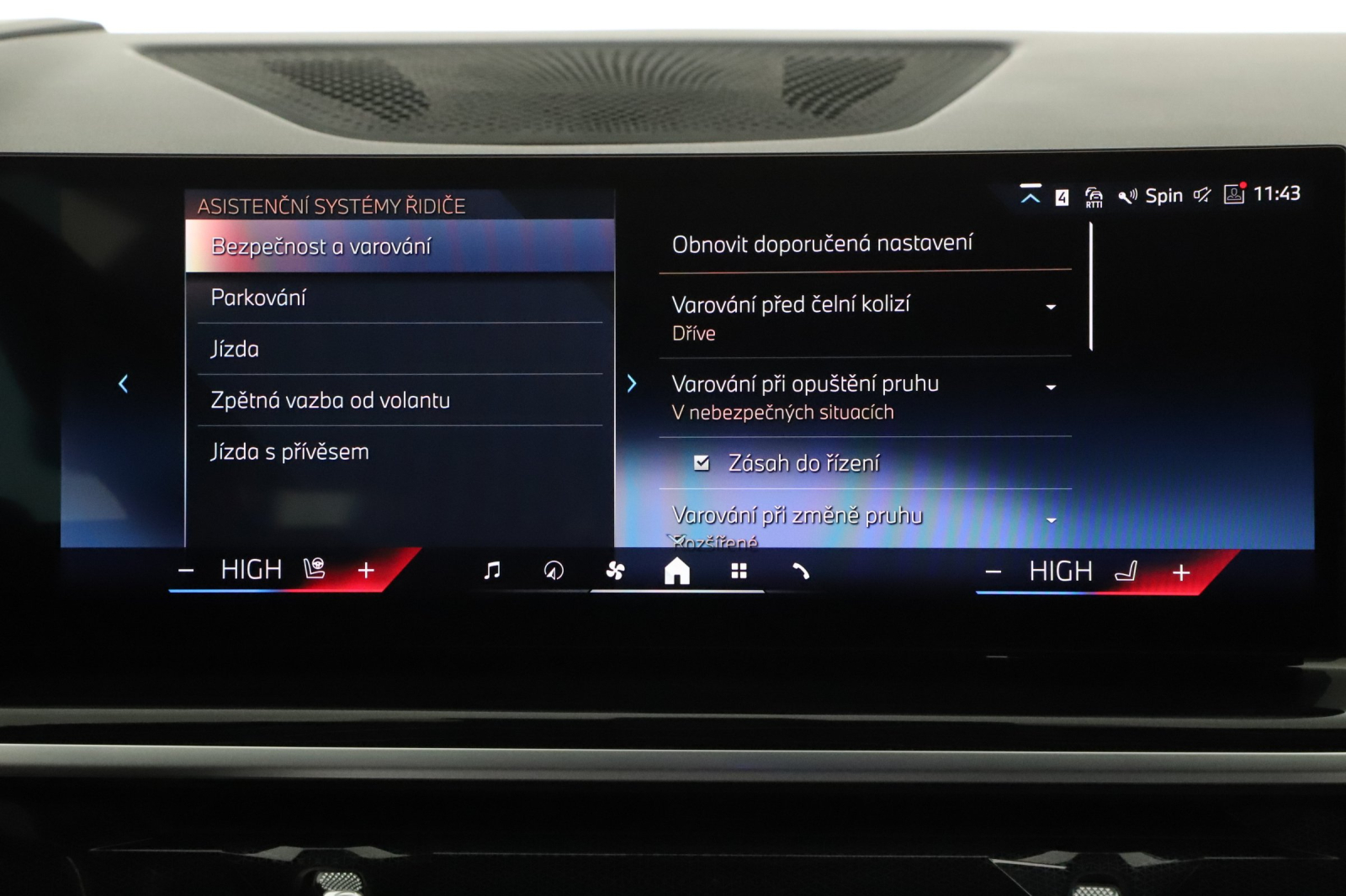 BMW X5 - 2023
