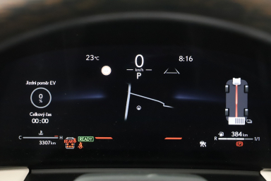 Lexus LM - 2025