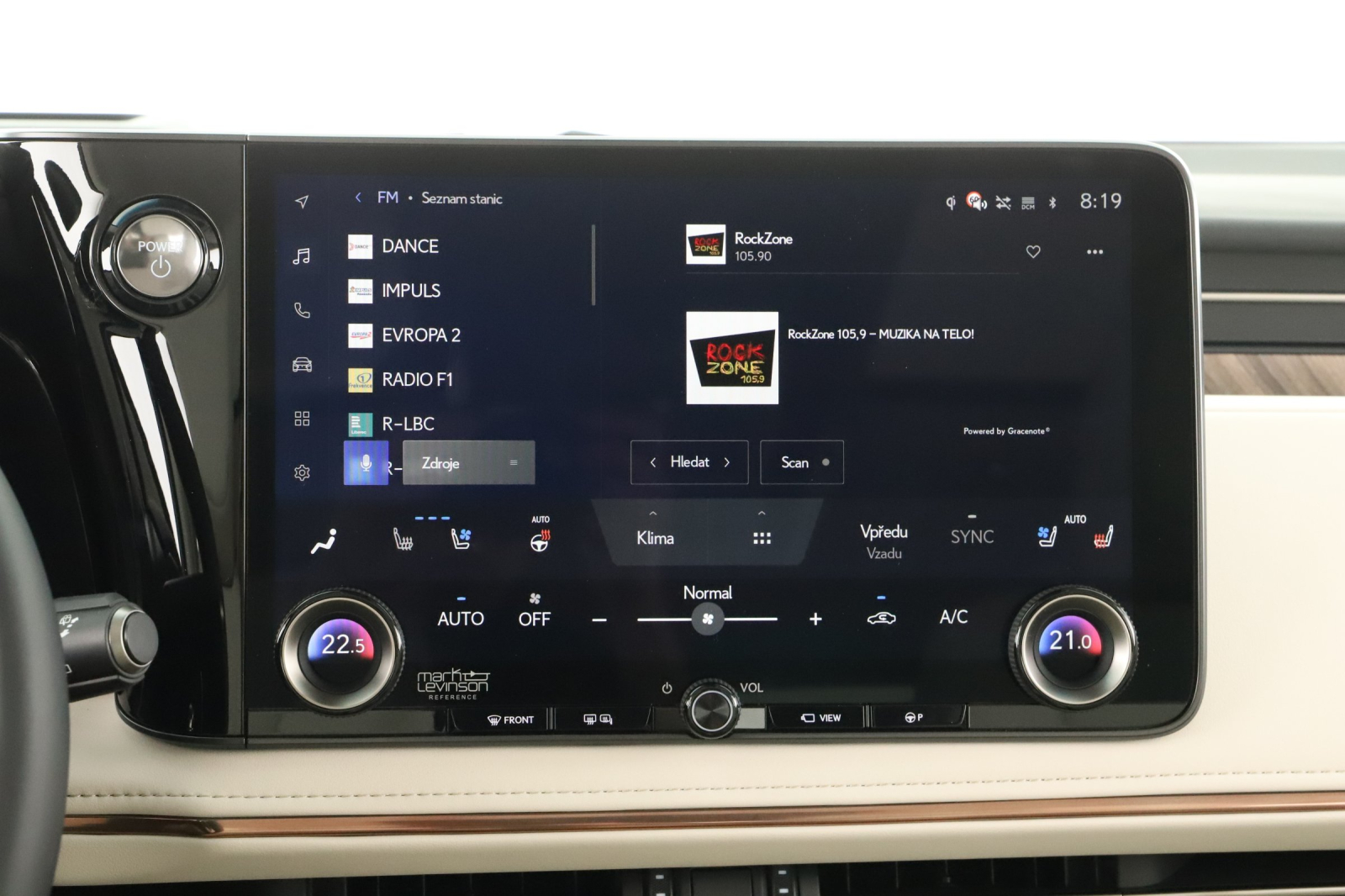 Lexus LM - 2025