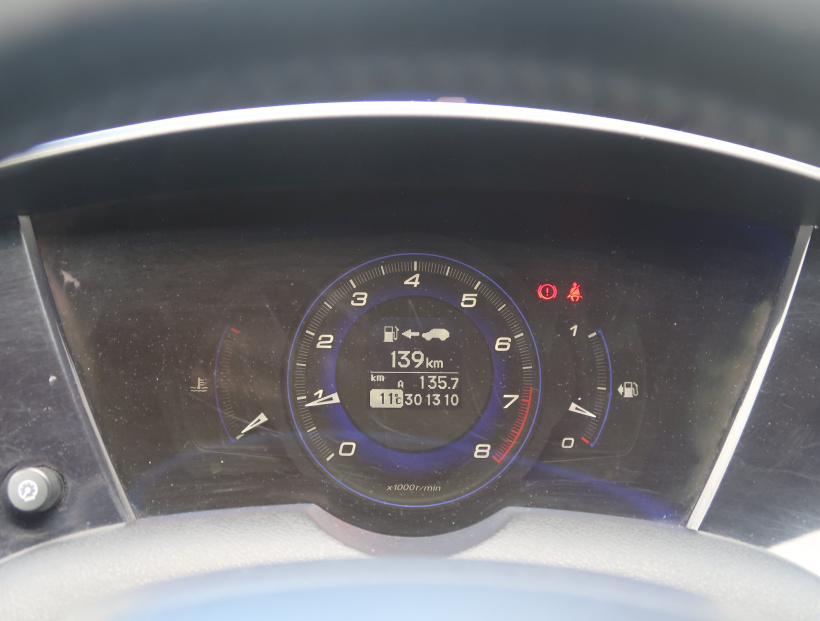 Honda Civic, 2008