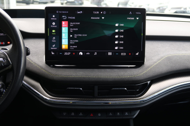 Škoda Enyaq Coupe - 2022