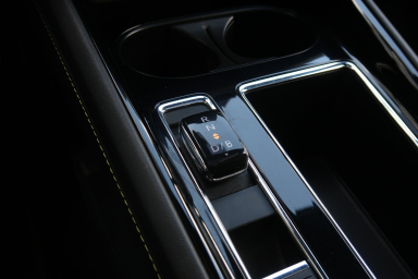 Škoda Enyaq Coupe - 2022