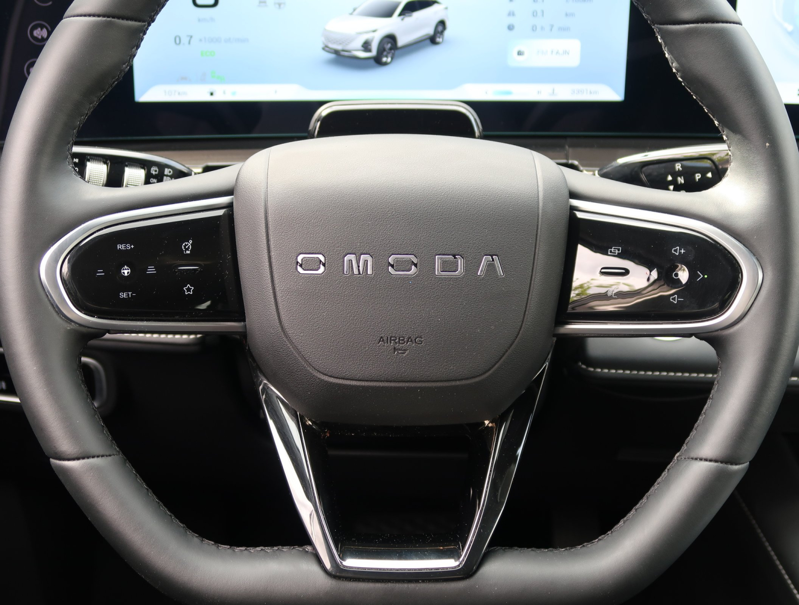 Omoda 5 - 2025