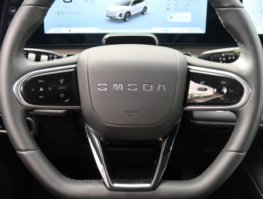 Omoda 5 - 2025