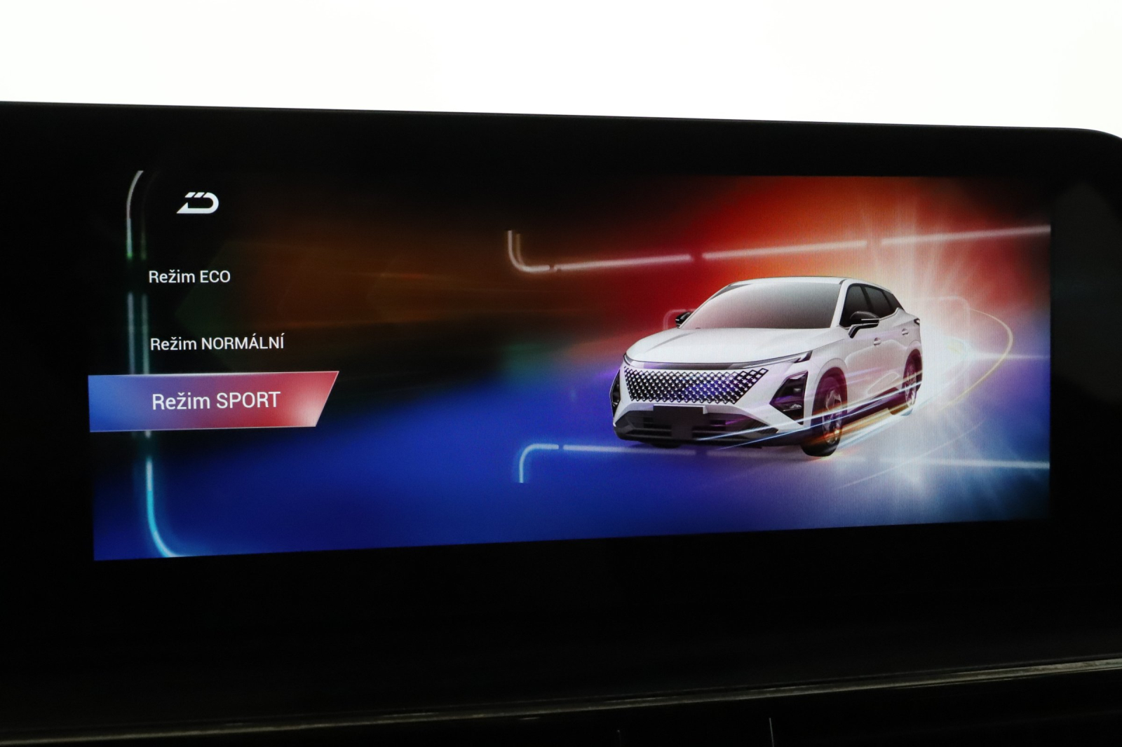 Omoda 5 - 2026