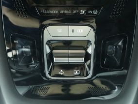 Jaecoo 7 - 2026