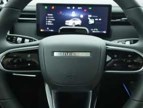 Jaecoo 7 - 2026