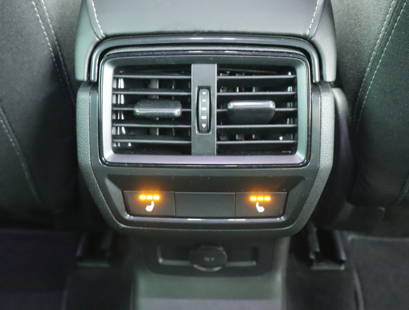 Škoda Karoq, 2024