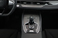 Chery Tiggo 7, 2025